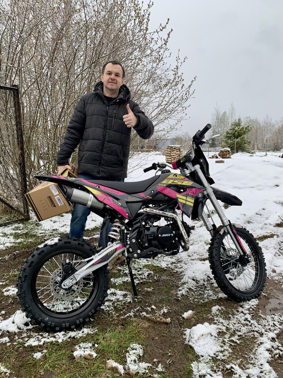 Питбайк BSE PH 125 17/14 AK47 Yellow (015)